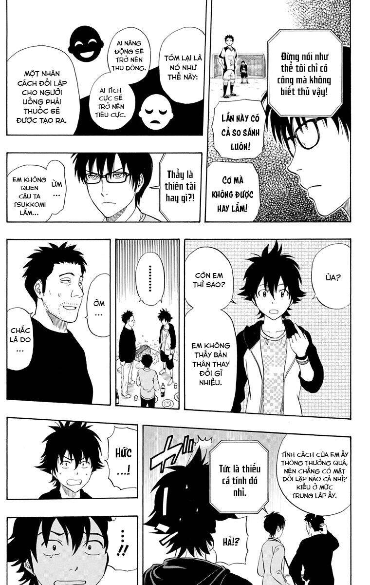 Sket Dance - Page 8