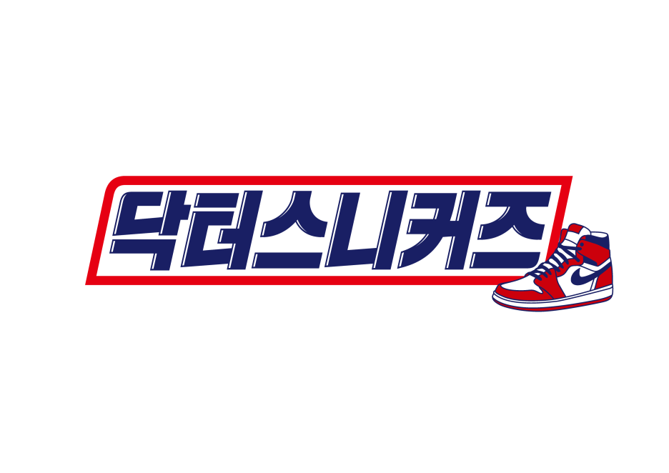 포스크리닝 이미지