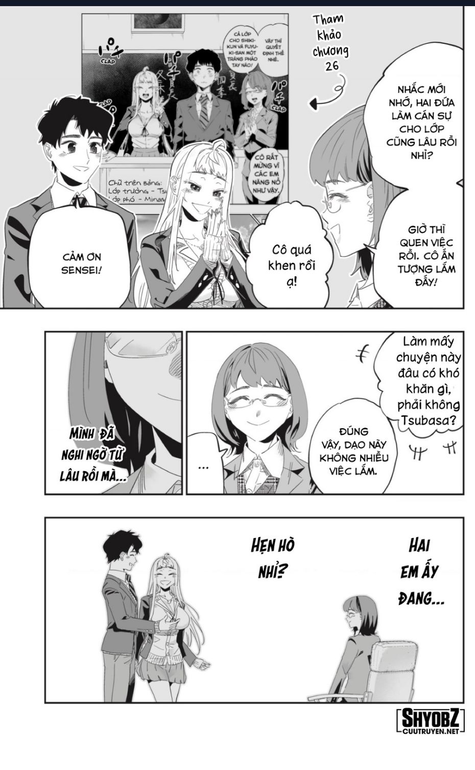 Dosanko Gyaru Is Mega Cute - Page 5