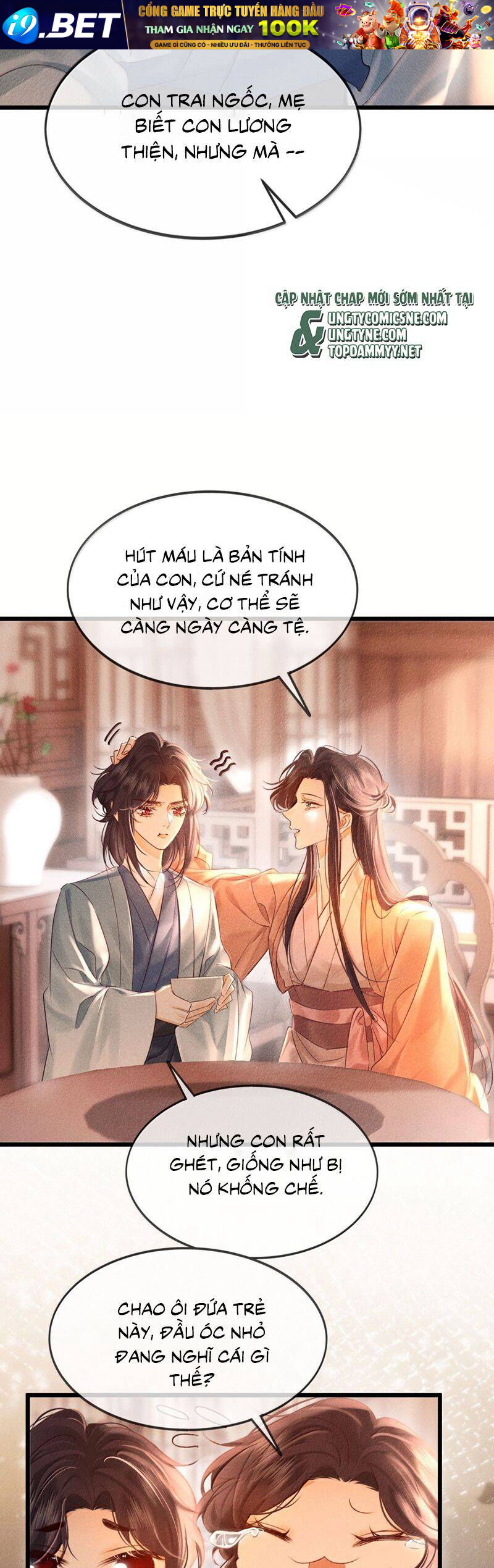 Nam Chủ Vì Sao Quyến Rũ Ta - Page 15