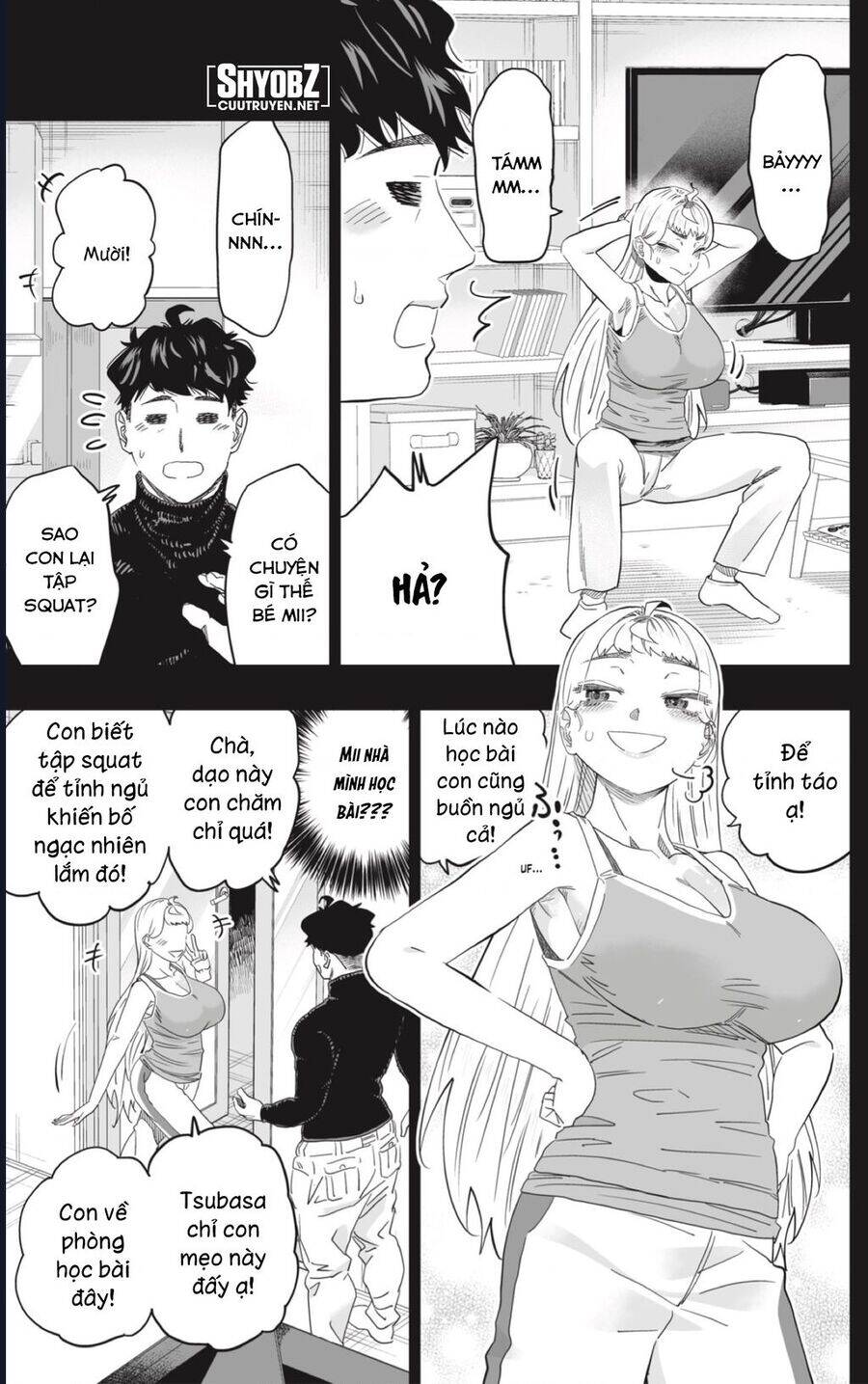 Dosanko Gyaru Is Mega Cute - Page 7