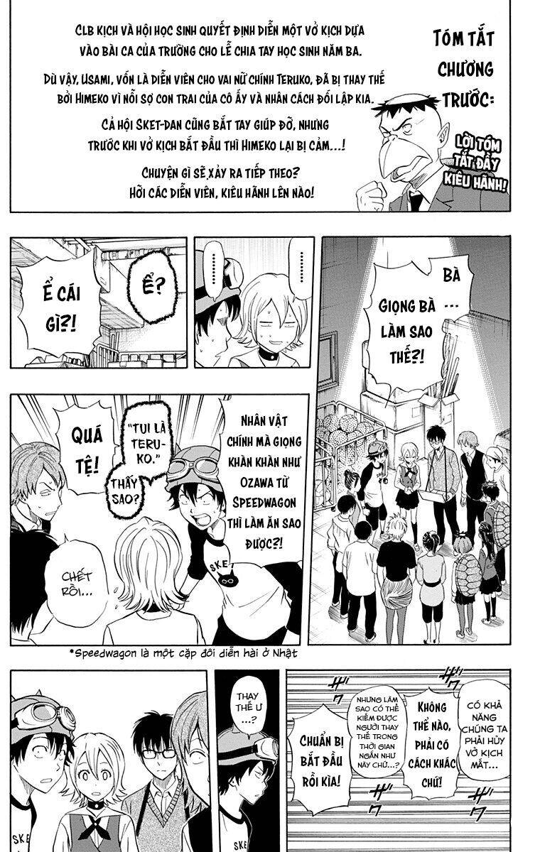 Sket Dance - Page 4