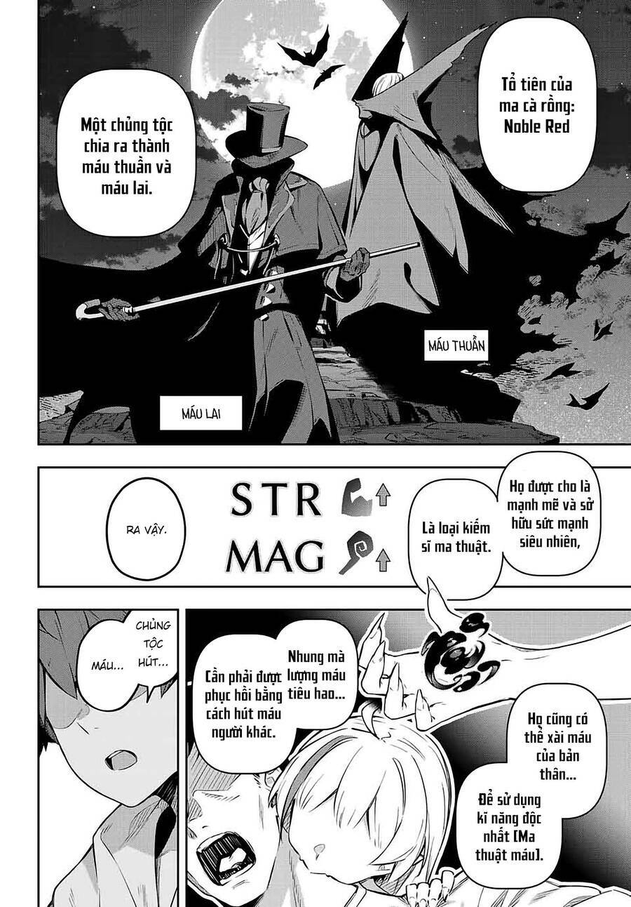 Destiny Unchain Online - Page 29