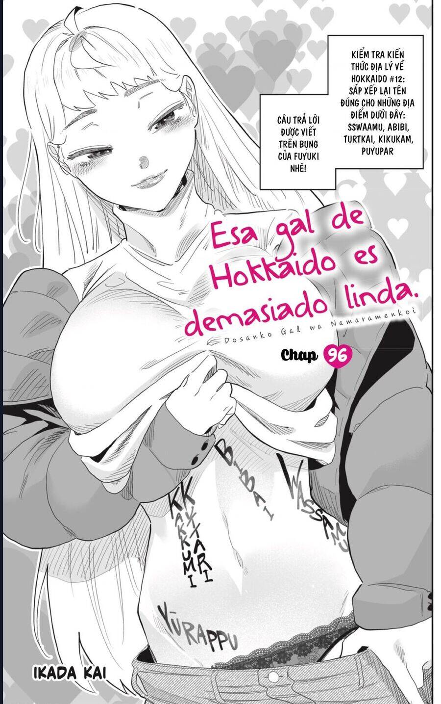 Dosanko Gyaru Is Mega Cute - Page 3