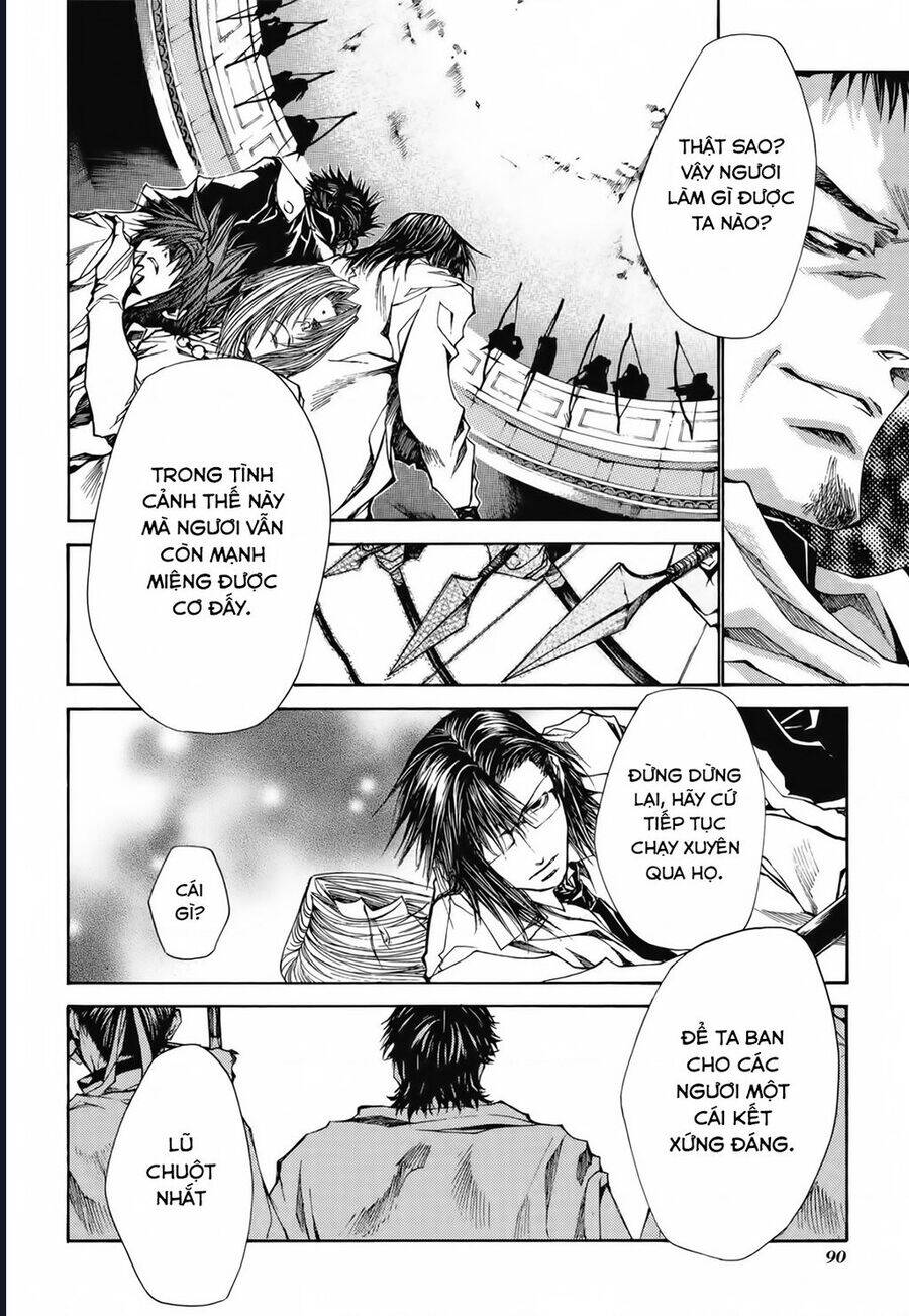 Saiyuki Gaiden - Page 12