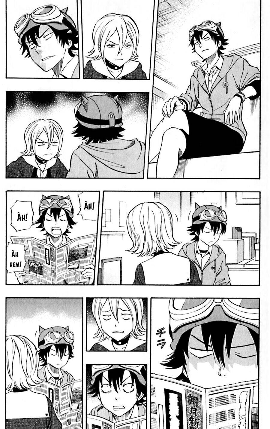 Sket Dance - Page 8