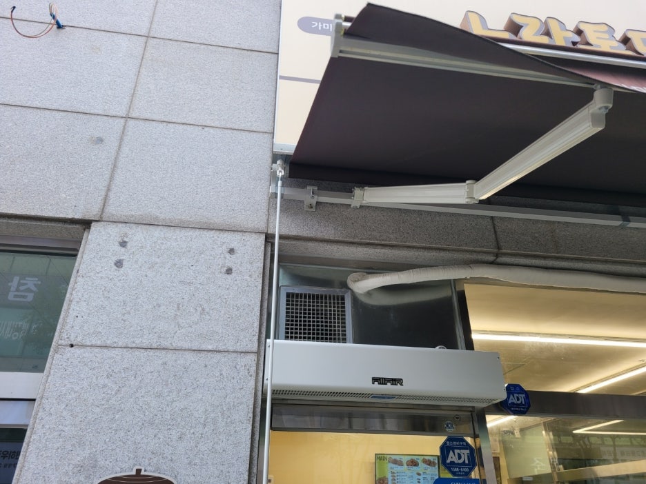 노랑통닭안산 이미지