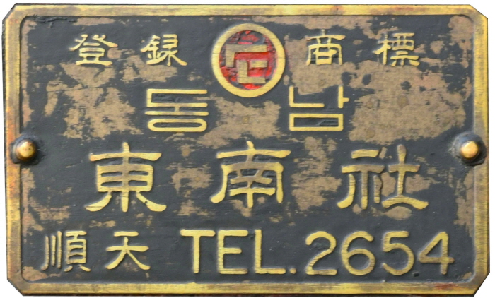 스튜디용 이미지