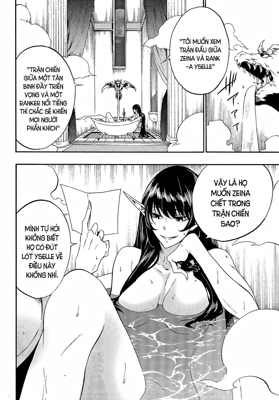 Gokusotsu Kraken - Page 3
