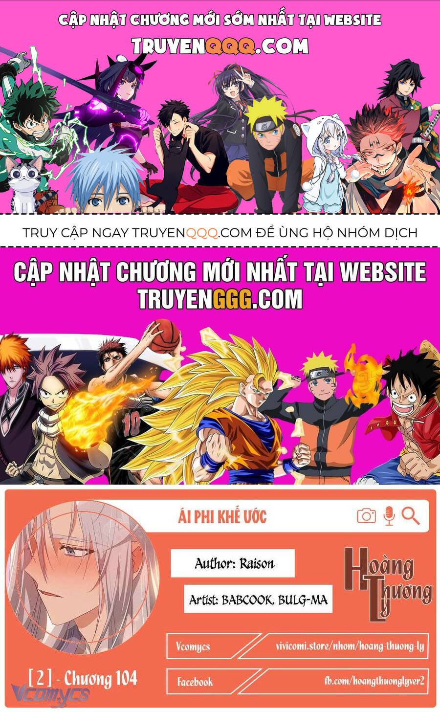 Ái Phi, Dao Của Nàng Rơi Rồi - Page 1