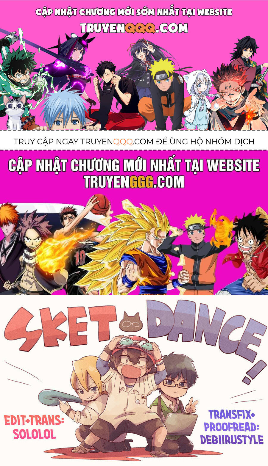 Sket Dance - Page 1