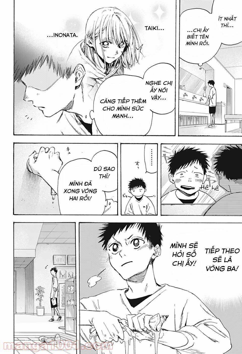 Blue Box - Page 25