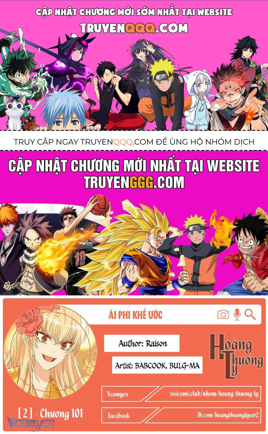 Ái Phi, Dao Của Nàng Rơi Rồi - Page 1