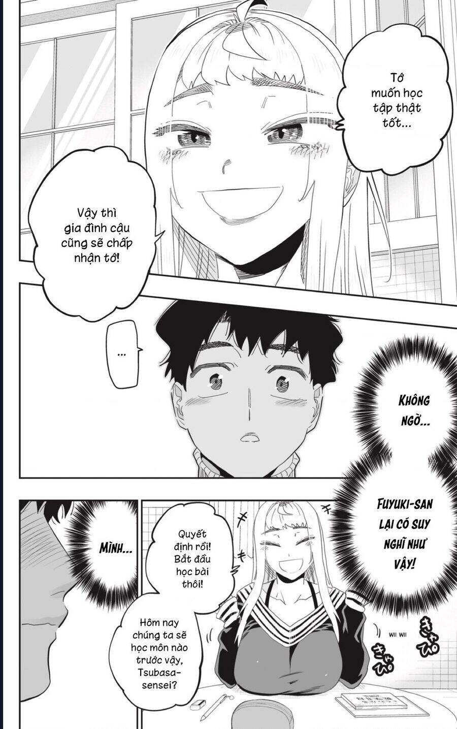 Dosanko Gyaru Is Mega Cute - Page 8