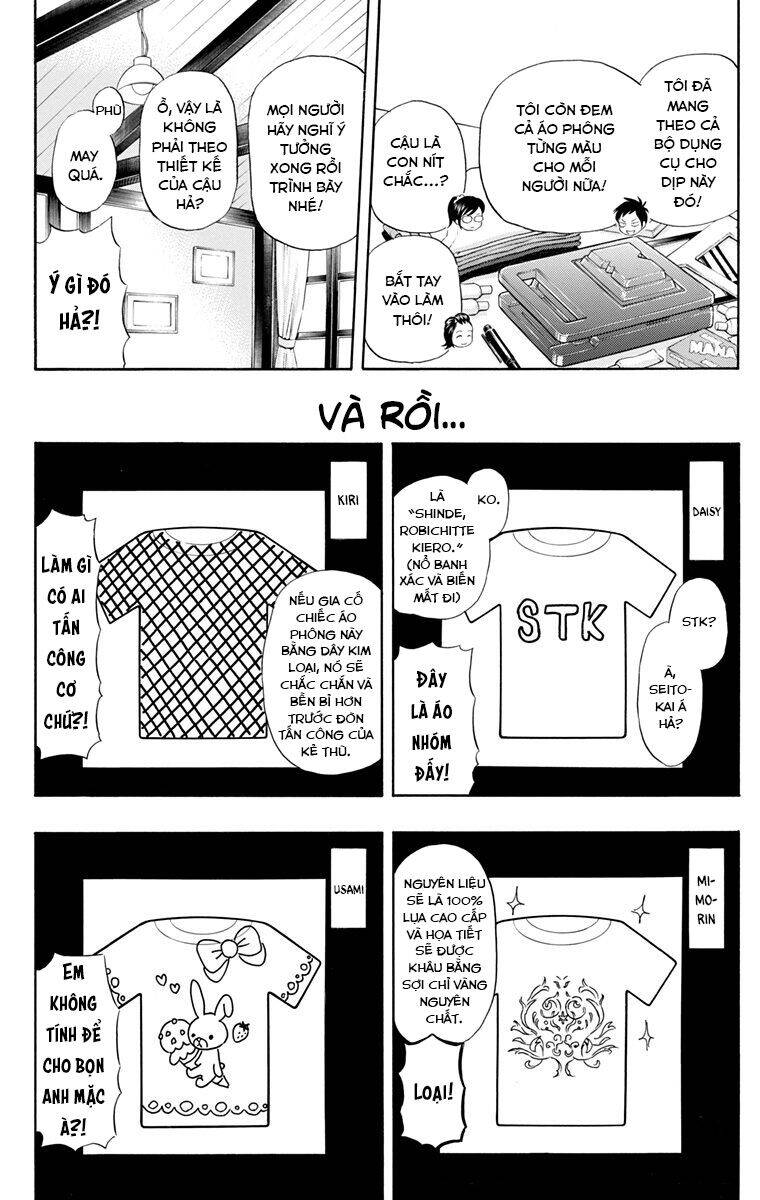 Sket Dance - Page 9