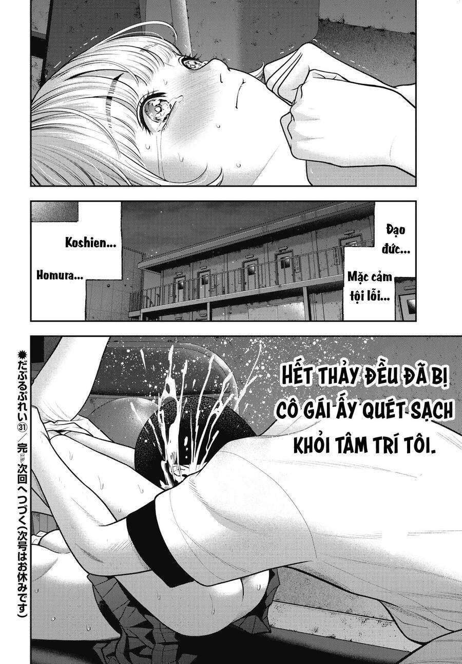 Double Play - Page 22