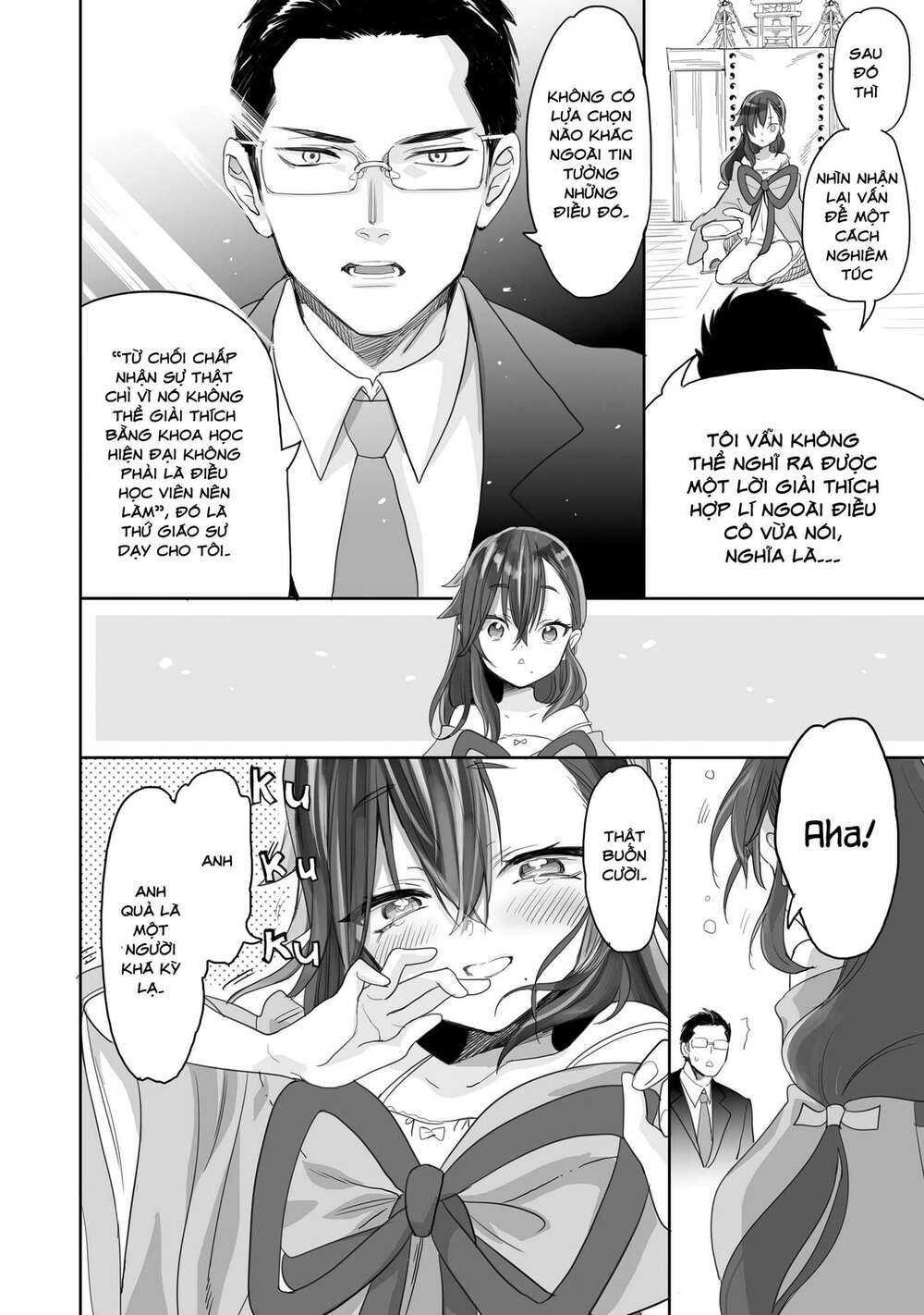 Aekanaru - Page 27