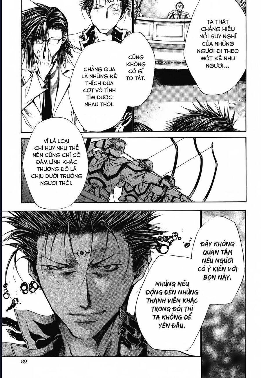 Saiyuki Gaiden - Page 11