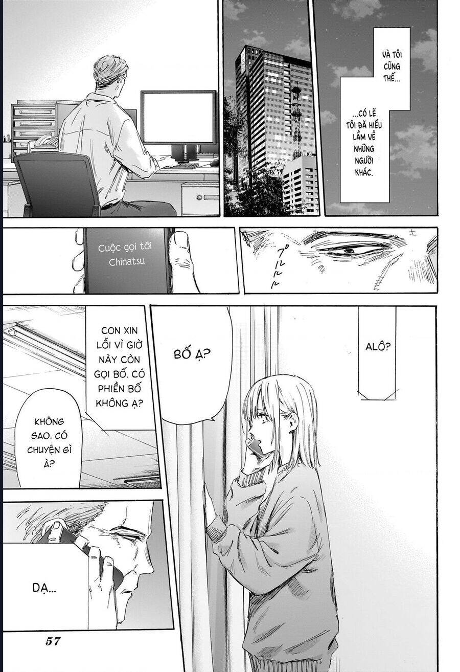 Blue Box - Page 12