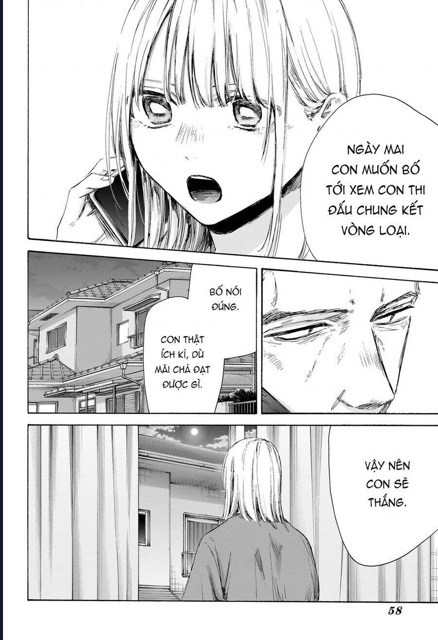 Blue Box - Page 13
