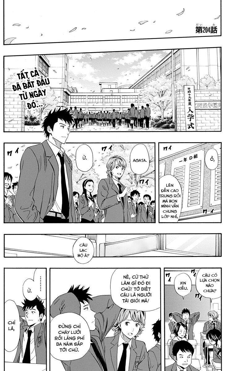 Sket Dance - Page 4