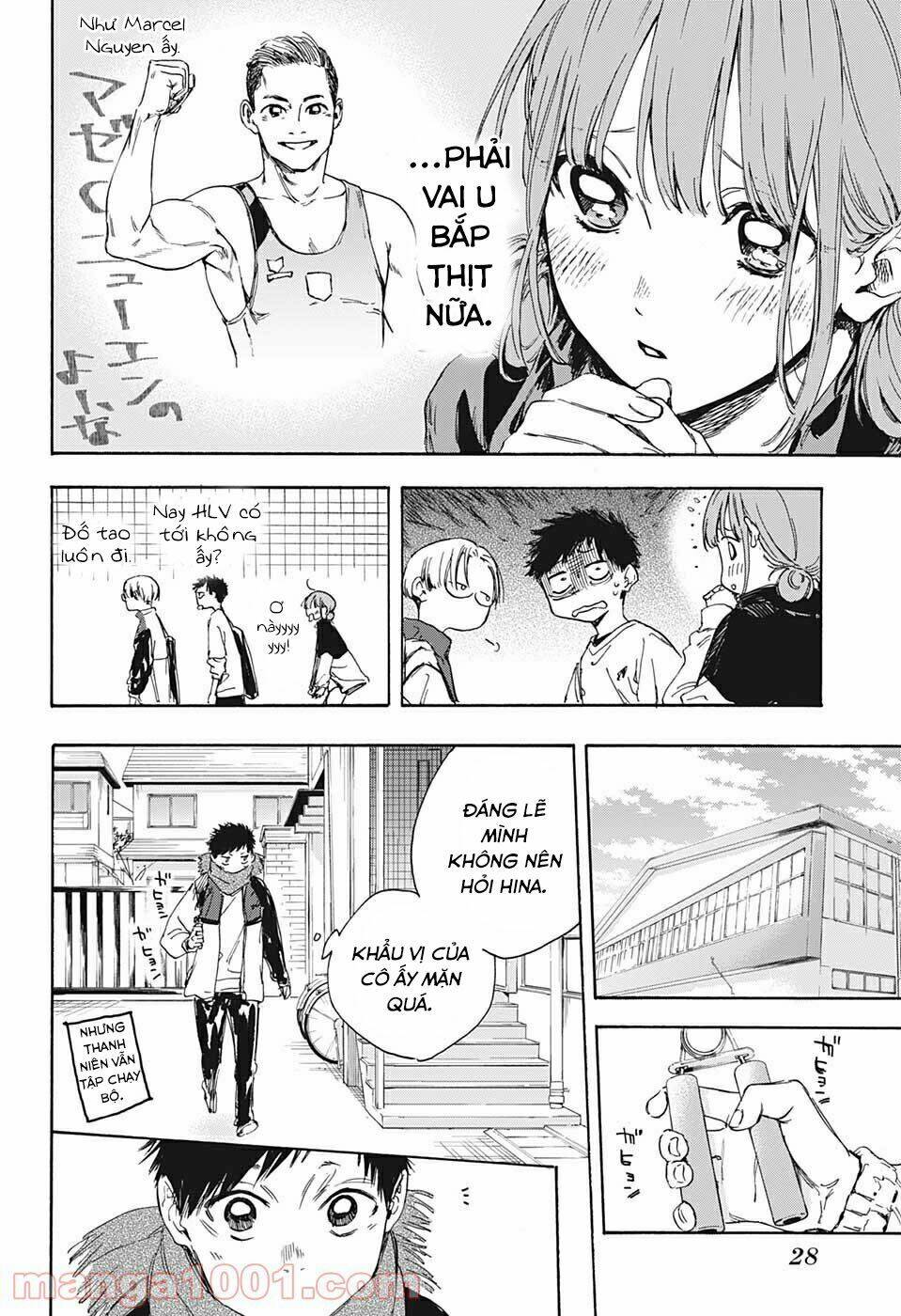 Blue Box - Page 15