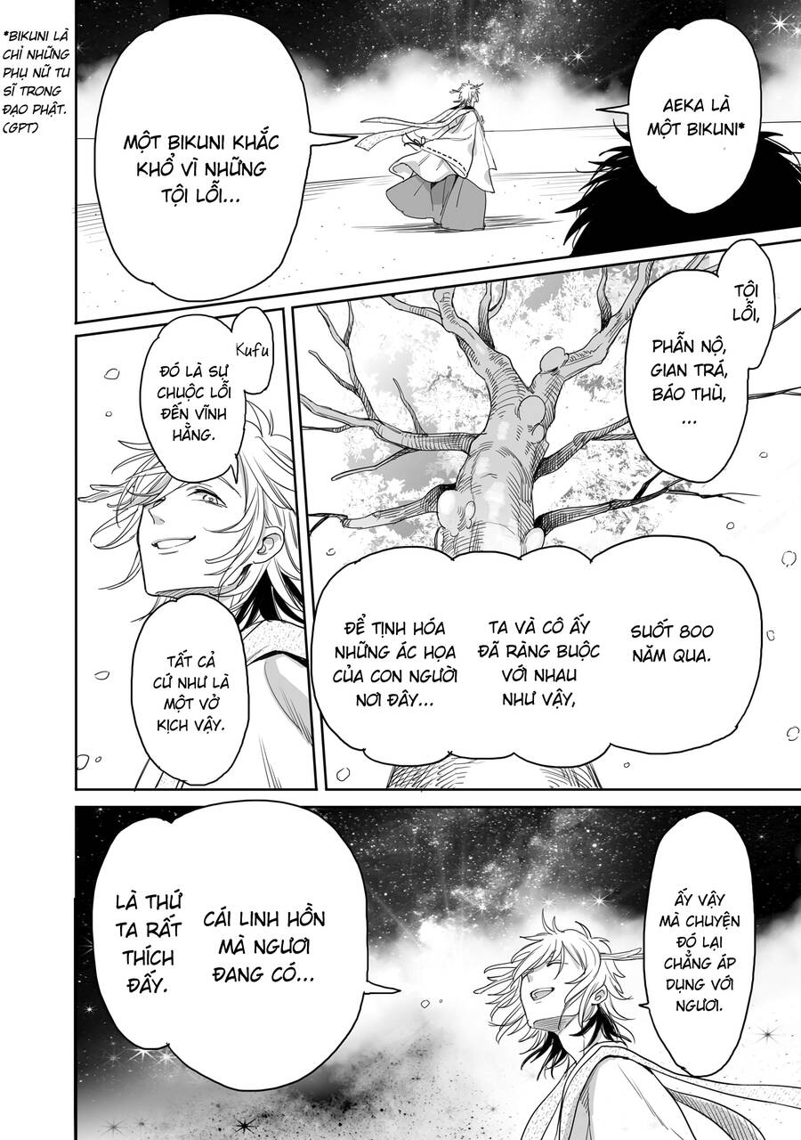 Aekanaru - Page 3