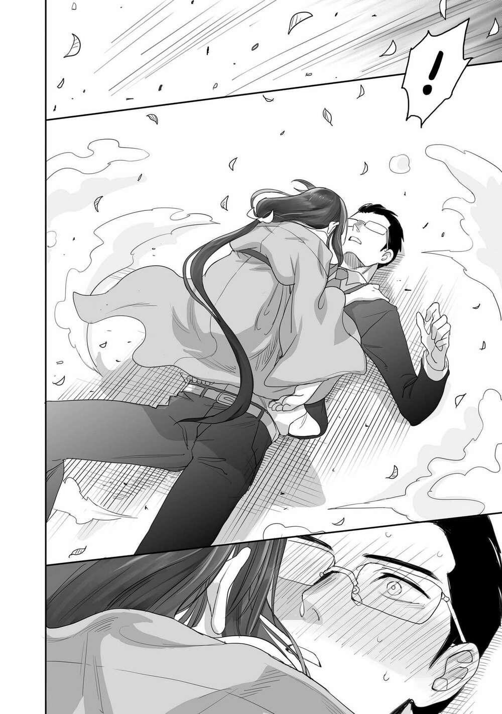 Aekanaru - Page 39