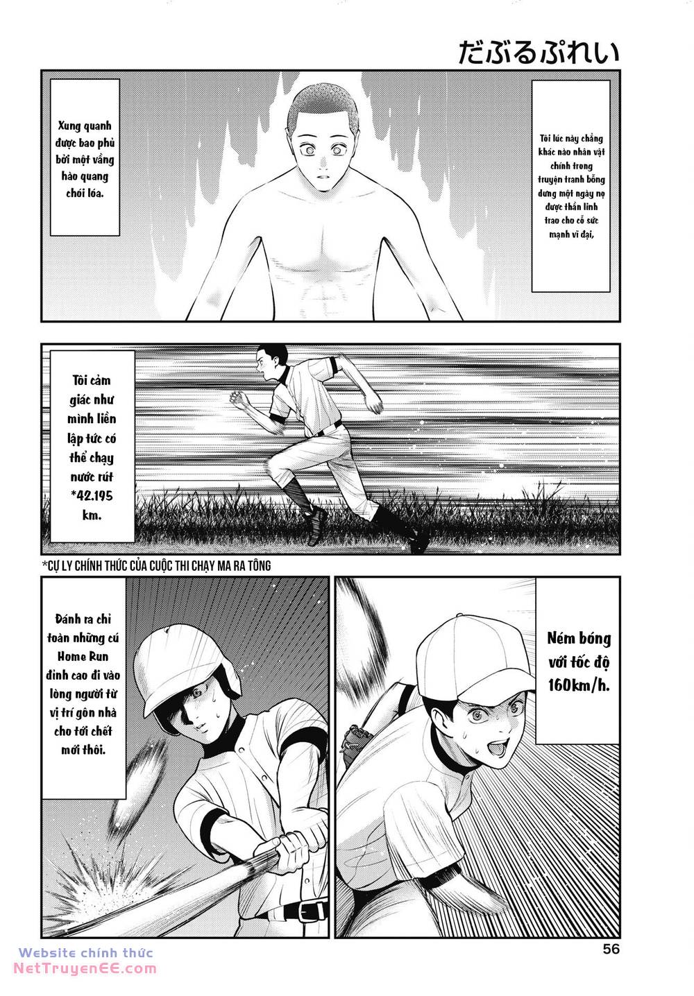 Double Play - Page 3