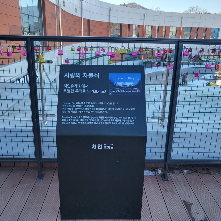 신리모텔 이미지