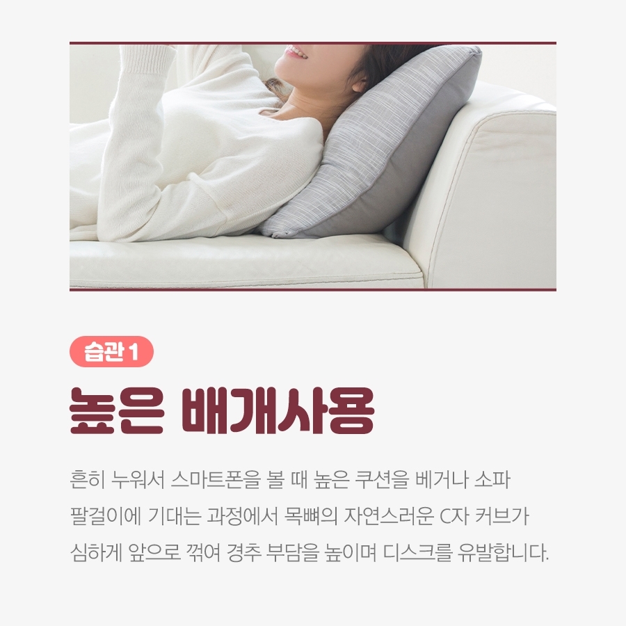 계룡한의원 이미지