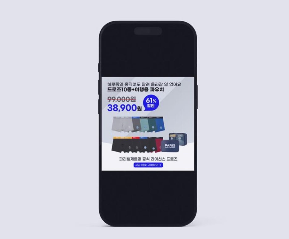 모두앤디자인 이미지