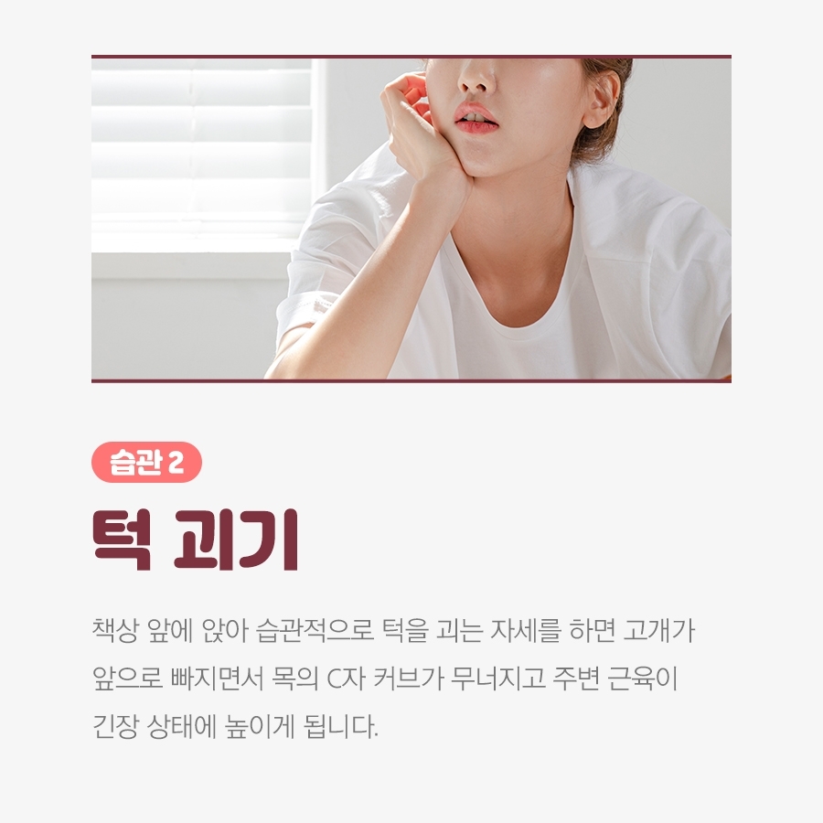 계룡한의원 이미지