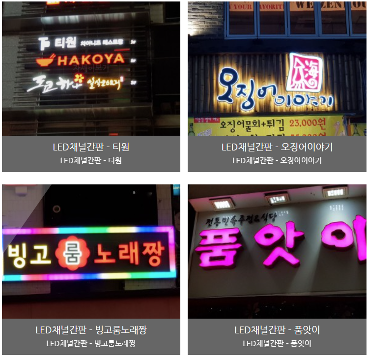 안덕디자인 이미지