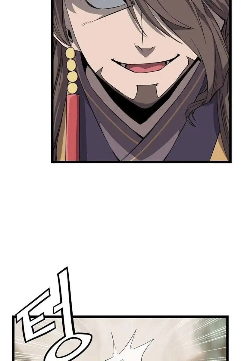 Reign - Page 13