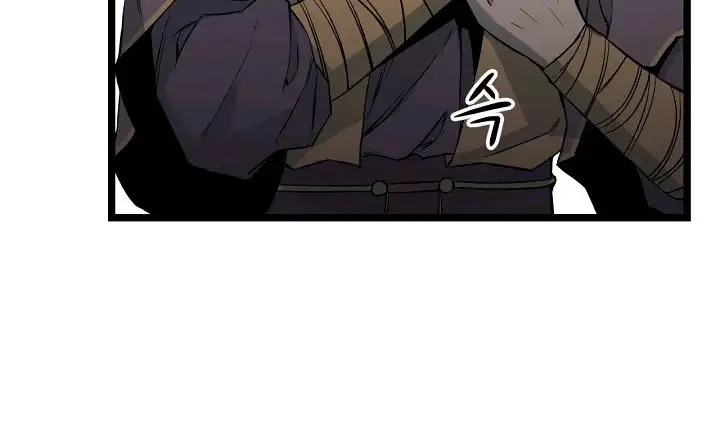 Reign - Page 81