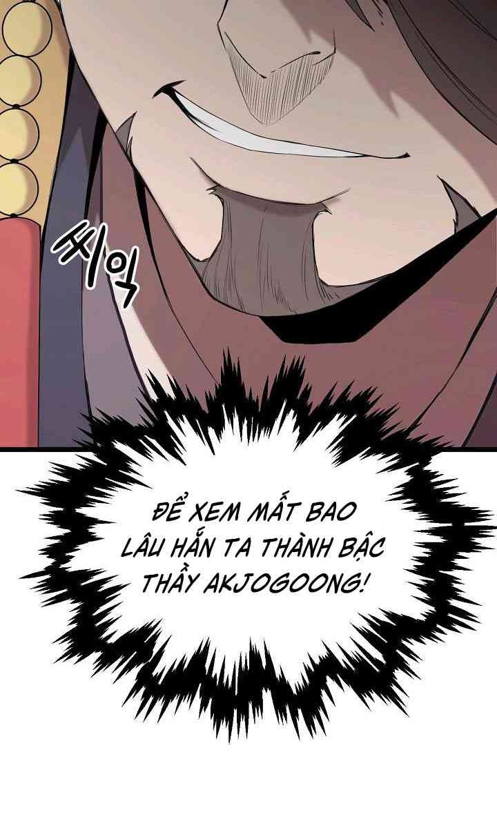 Reign - Page 27