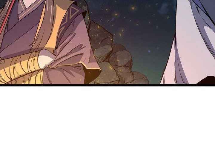 Reign - Page 65