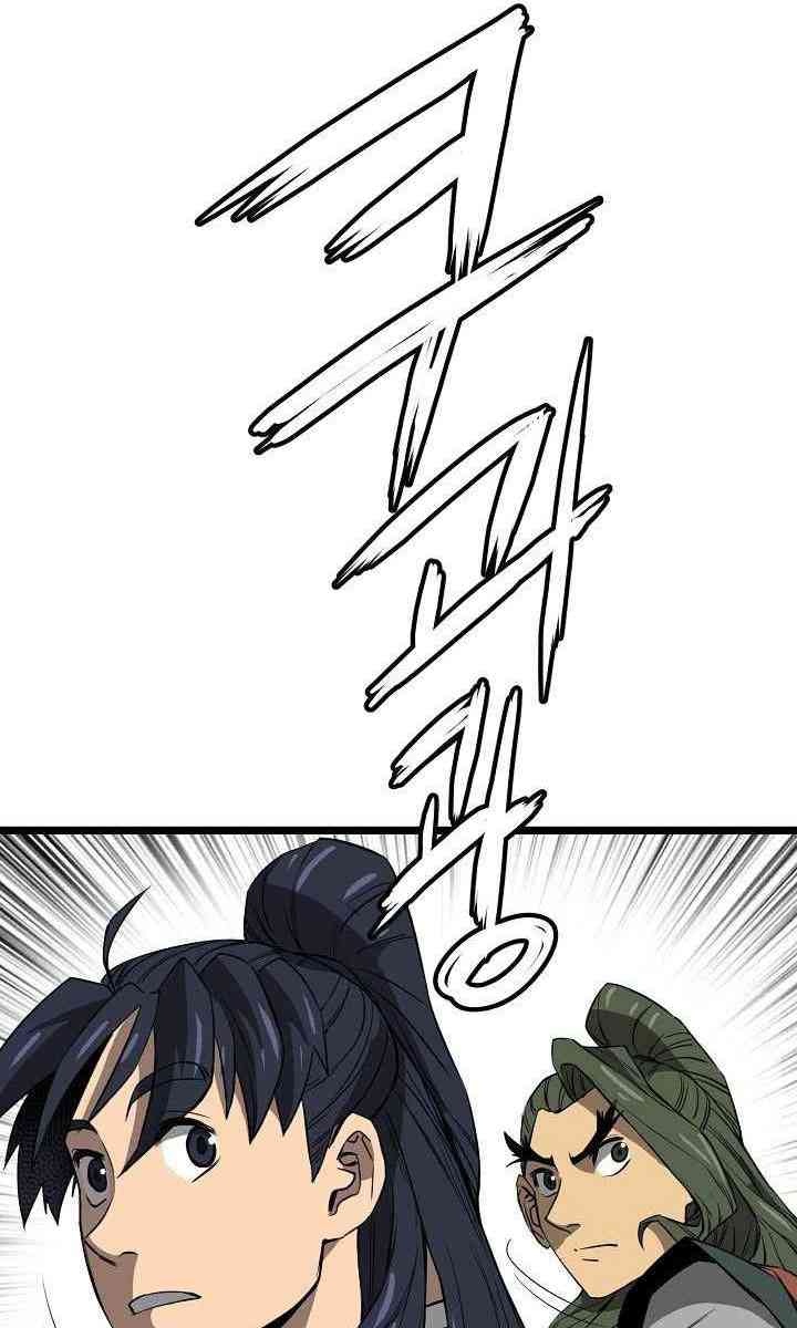 Reign - Page 81