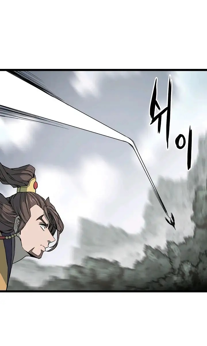Reign - Page 51