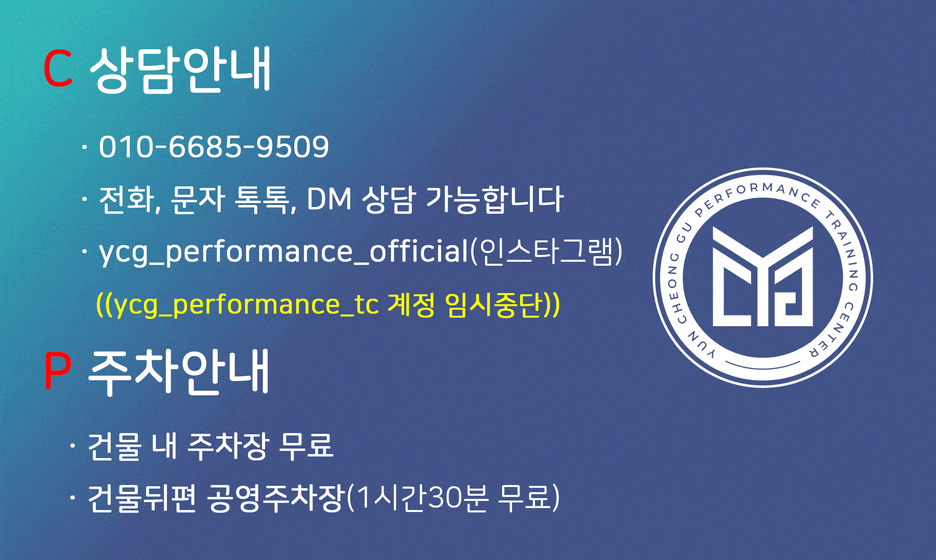 지석원 이미지