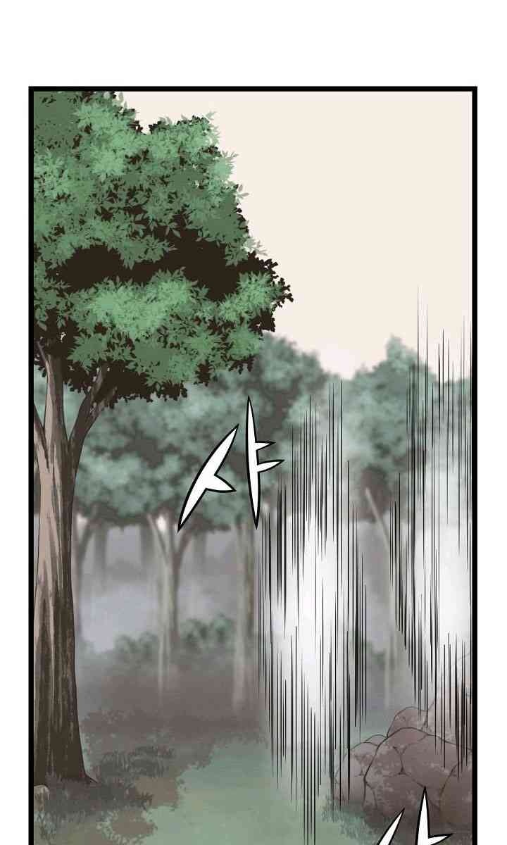 Reign - Page 60