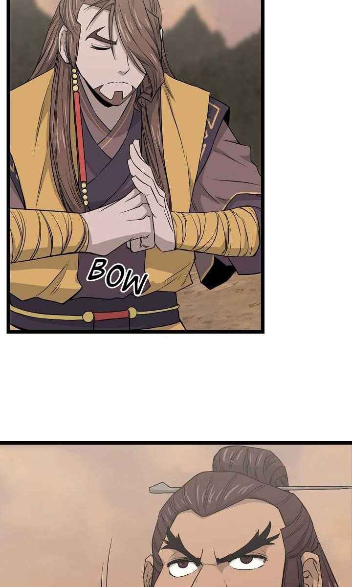 Reign - Page 29