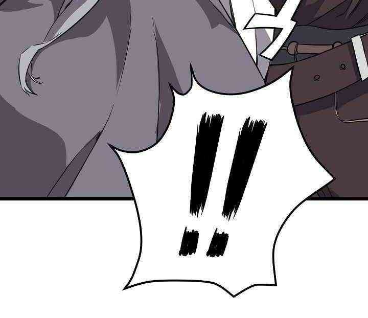 Reign - Page 84