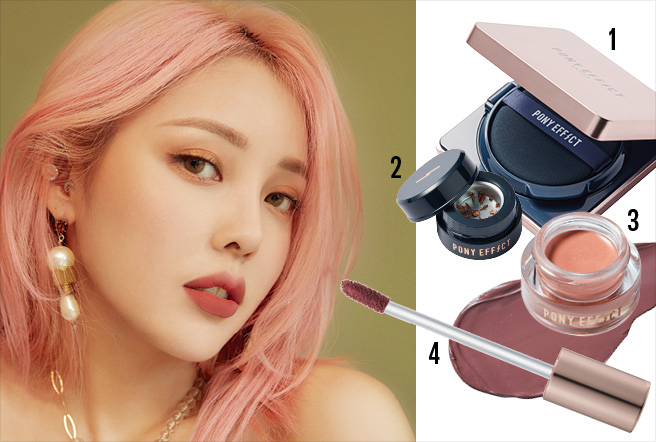 피부에 반하다 이미지
