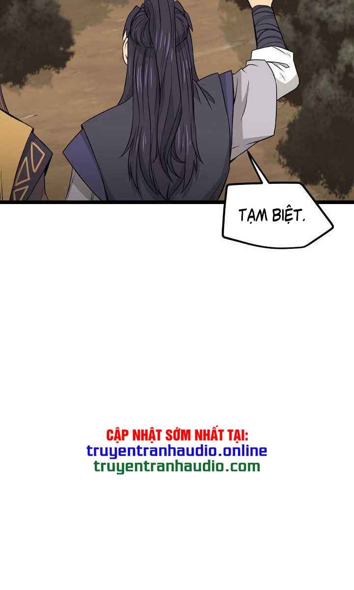 Reign - Page 32