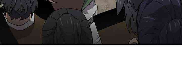 Reign - Page 4