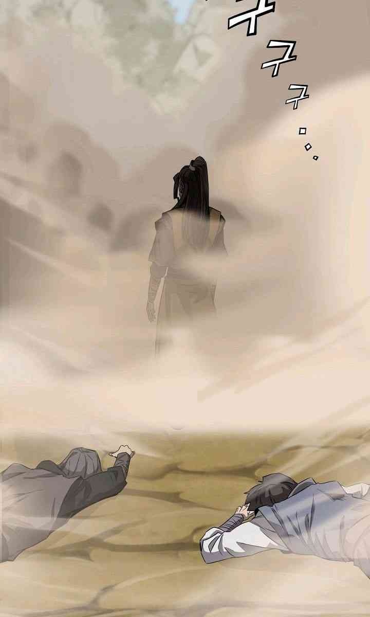 Reign - Page 87