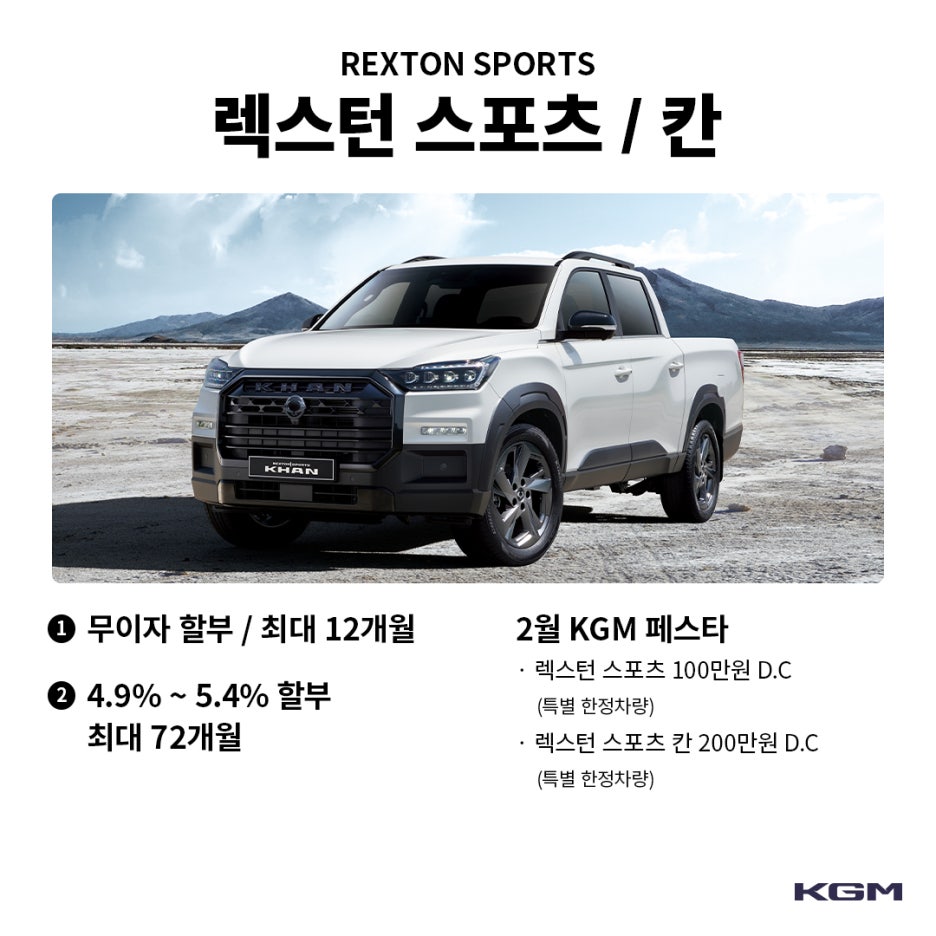 오토매니저 이미지