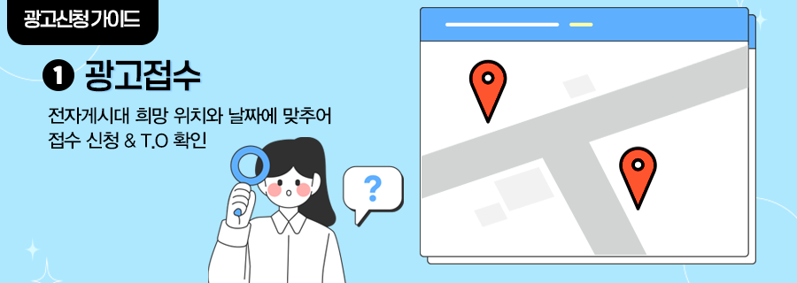 가람디자인광고 이미지